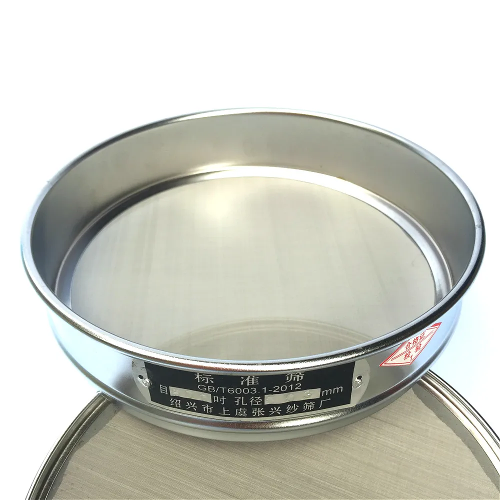 Тест сито для контроля образца лабораторное стандартное 304 SUS ФИЛЬТР сетчатая