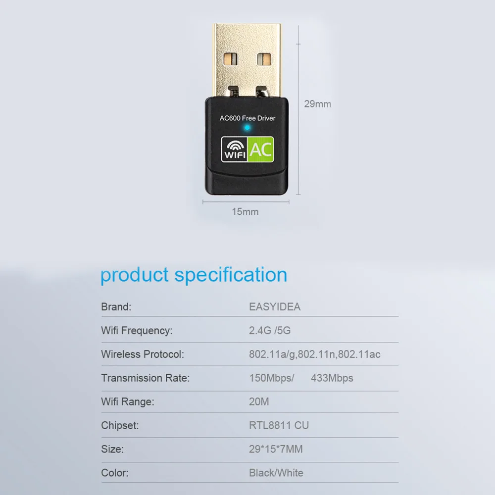 USB Wifi адаптер Бесплатный привод Ethernet 600 Мбит/с Wi-Fi приемник Lan 2 4G 5Ghz PC ключ сетевая