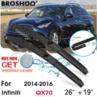 Автомобильный стеклоочиститель лобовое стекло стеклоочистителя подходит лезвия аксессуары для Infiniti QX70 26 