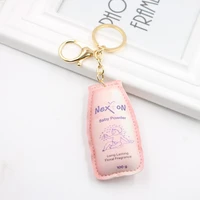 cute leather stuffed with cotton baby milk bottle keychain for women bag car keyring mobile phone pendant accessories girl gift