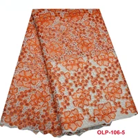 2020 New Arrival African Double Organza Lace Fabric With stones Fashion French Sequins Lace Fabric for wedding dress OLP-106