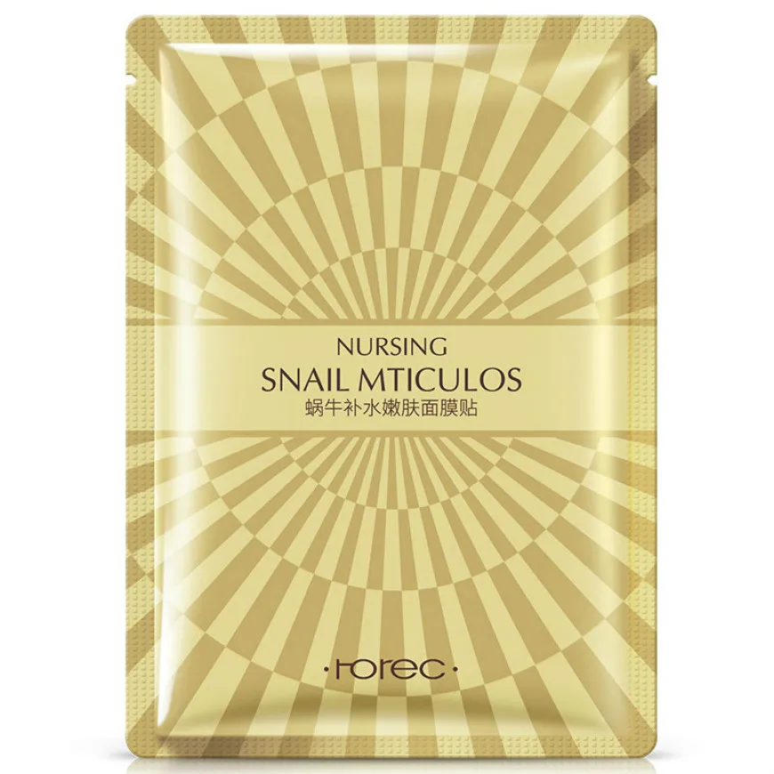 ROREC экстракт улитки увлажняющий лицо маска уход за кожей растение увлажняющая