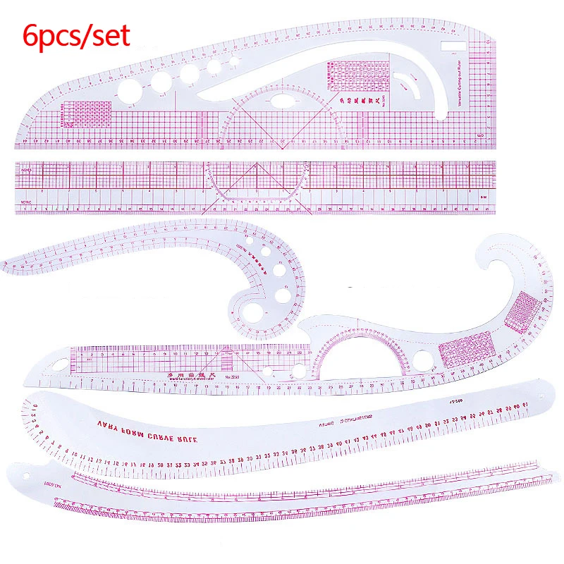 6 шт./компл. французская кривая швейная линейка многофункциональные швейные