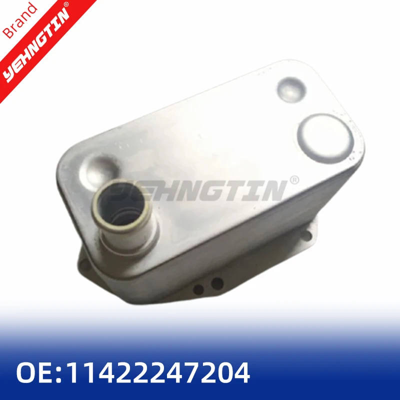 

Двигатель коробки передач OEM 11422247204 для BMW E46 E39 E38 E53, масляный радиатор