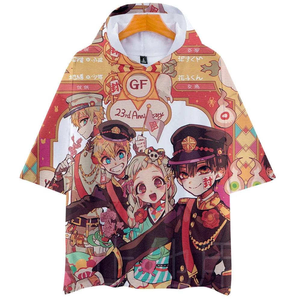 Костюм для косплея VEVEFHAUNG Jibaku Shounen Hanako Kun куртка с капюшоном свитшоты Повседневная