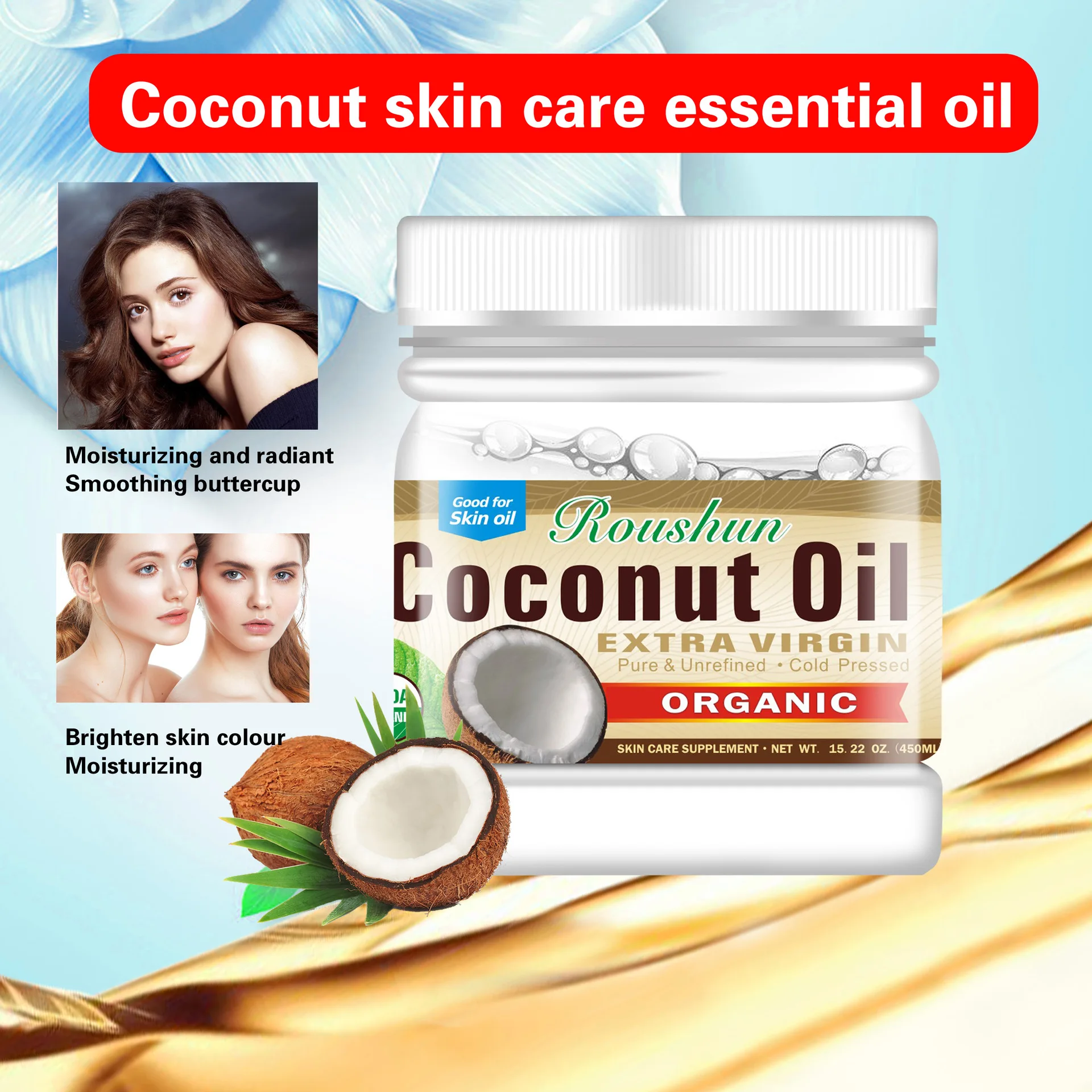 

Soft coconut oil hair and skin oil soft coconut hair oil keratin hair treatment hair membrane keratin hair treatment right angle