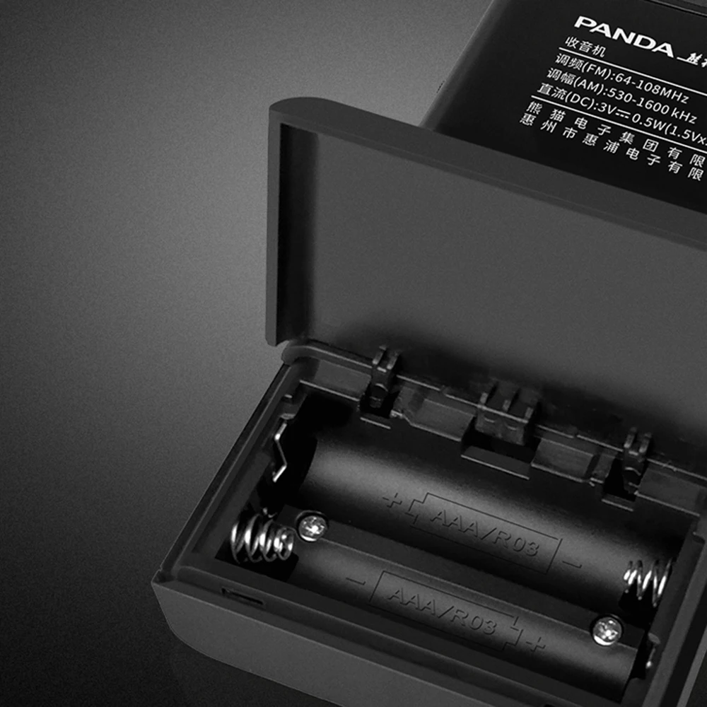 Портативный радиоприемник PANDA FM AM с наушниками лучший прием антенны Built-in Speaker