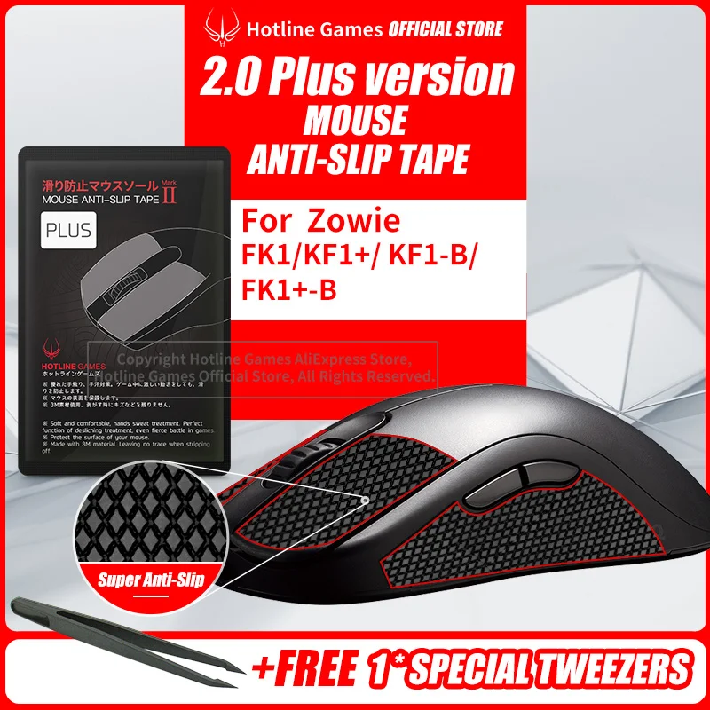 

Hotline Games 2.0Plus Mouse Anti-Slip Grip Tape for Zowie FK1-B/ FK1+-B Mouse Grip Upgrade,Moisture Wicking,Easy to Apply