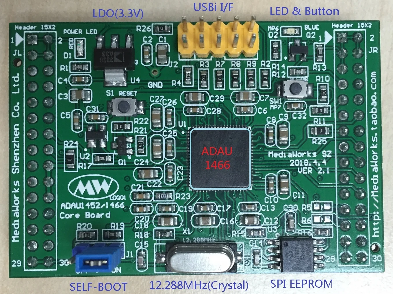 

SIGMADSP ADAU1452 / ADAU1466 core board (Новый)