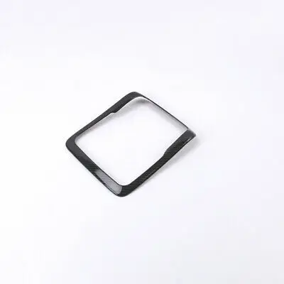 

Carbon Fiber Look Inner Front Reading Light Lamp Cover For Cadillac XT5 16 - 19