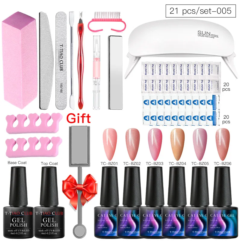 Набор гель лаков для ногтей &quotкошачий глаз&quot 6 Вт цветов|Комплекты и наборы| |