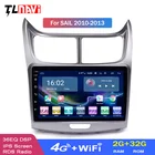 4G LTE 2G RAM 9 дюймов Android 10 автомобильный Dvd Gps плеер для Chevrolet SAil 2010-2013 встроенное радио видеонаблюдение Bt Wifi