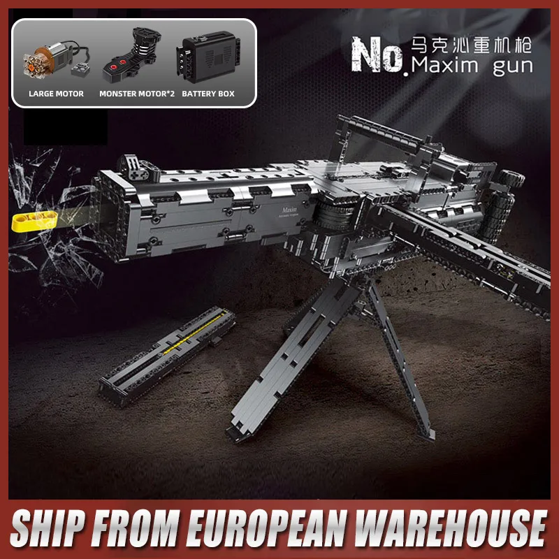 Пресс-форма KING 14009 игрушечный пистолет моторизованный максимальный Модель