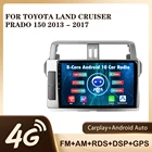 Автомобильный радиоприемник JMANCE для Toyota Land Cruiser Prado 150 2013 - 2017 с голосовым ИИ мультимедийным видеоплеером и навигацией GPS No 2din 2 din
