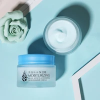 50g hyaluronic acid for face cream moisturizing whitening cream oil control nourishing anti wrinkle facial cream skin care serum