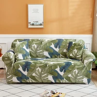 leaf floral print collection stretch sofa covers for living room armchair sofa slipcover elastic couch cover case 1234 seater