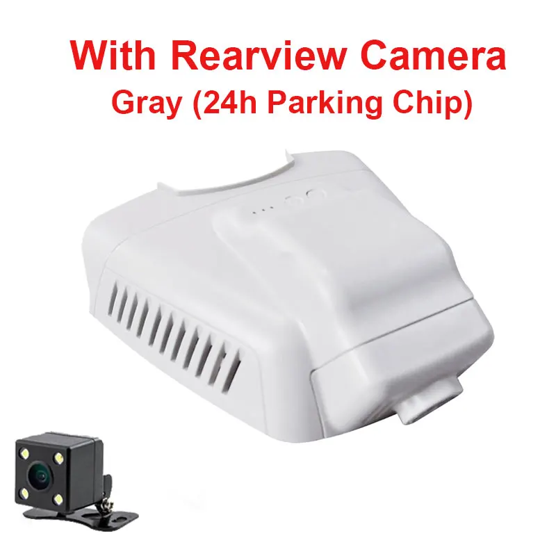 Gray Rear And 24H Kampacar HD Автомобильный Wifi DVR видеорегистратор Novatek 96658 для Mercedes Benz E Class E180L E200L E200L W211 W212 W213 Автомобильный видеорегистратор с двумя объективами - Название цвета: Gray Rear And 24H