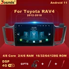 Автомобильный мультимедийный плеер, 2 Din, Android 11, для Toyota RAV4, Rav 4, 2012, 2013, 2014, 2016, 2015, 2017, 2018, радио, автомобильное Carplay V1, AI Voice