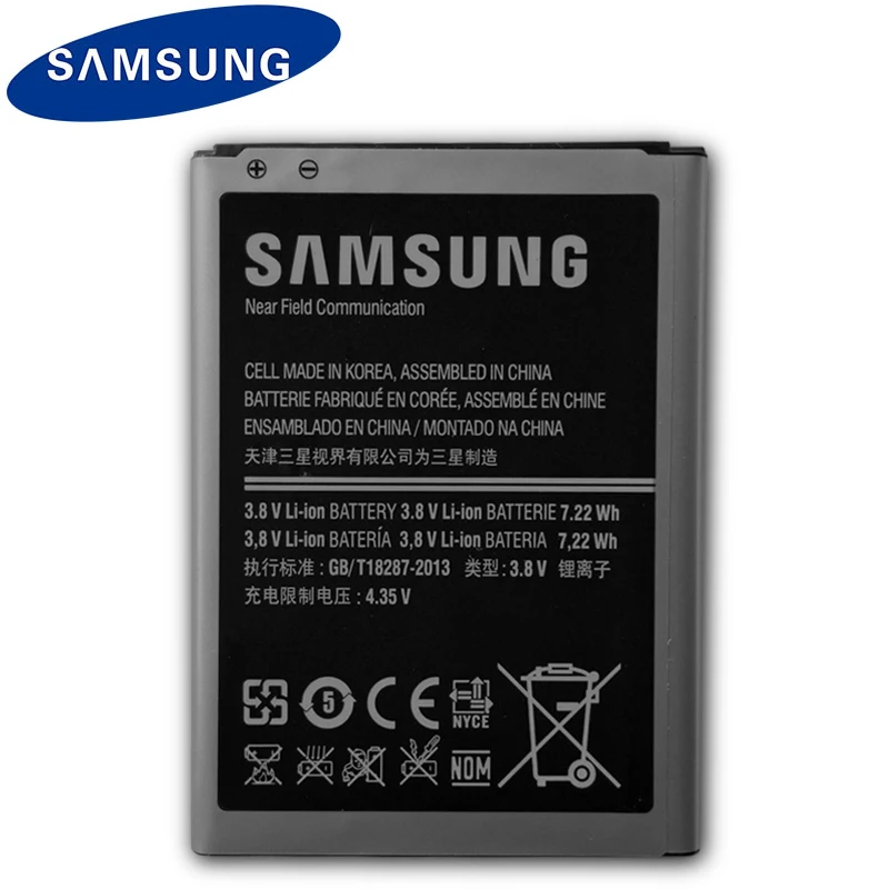Сменный аккумулятор Samsung B500BE оригинальный 4 pin NFC Аккумулятор для GALAXY S4 Mini I9190 I9192