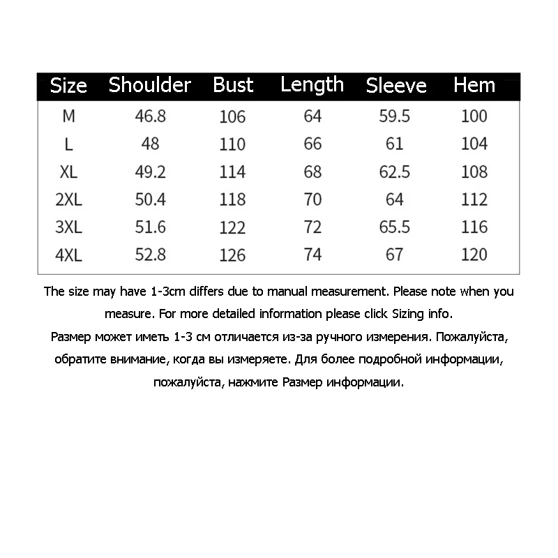 

Harakuju, , Chaquetas Hombre