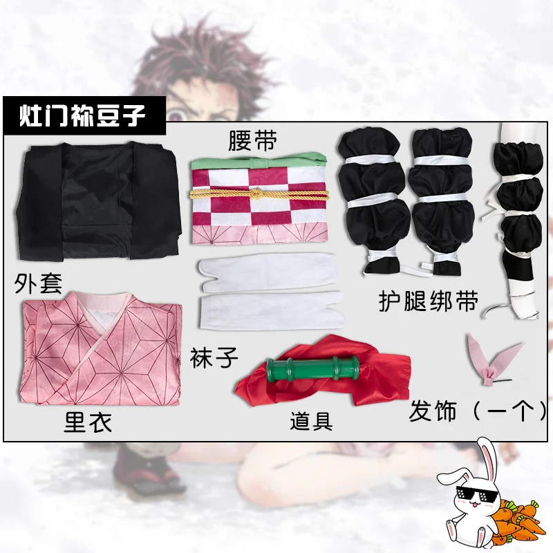 Демон убийца: Kimetsu no Yaiba костюм Kamado Tanjirou Agatsuma Zenitsu Tomioka Giyuu Kamado Nezuko кимоно Униформа парики Косплей