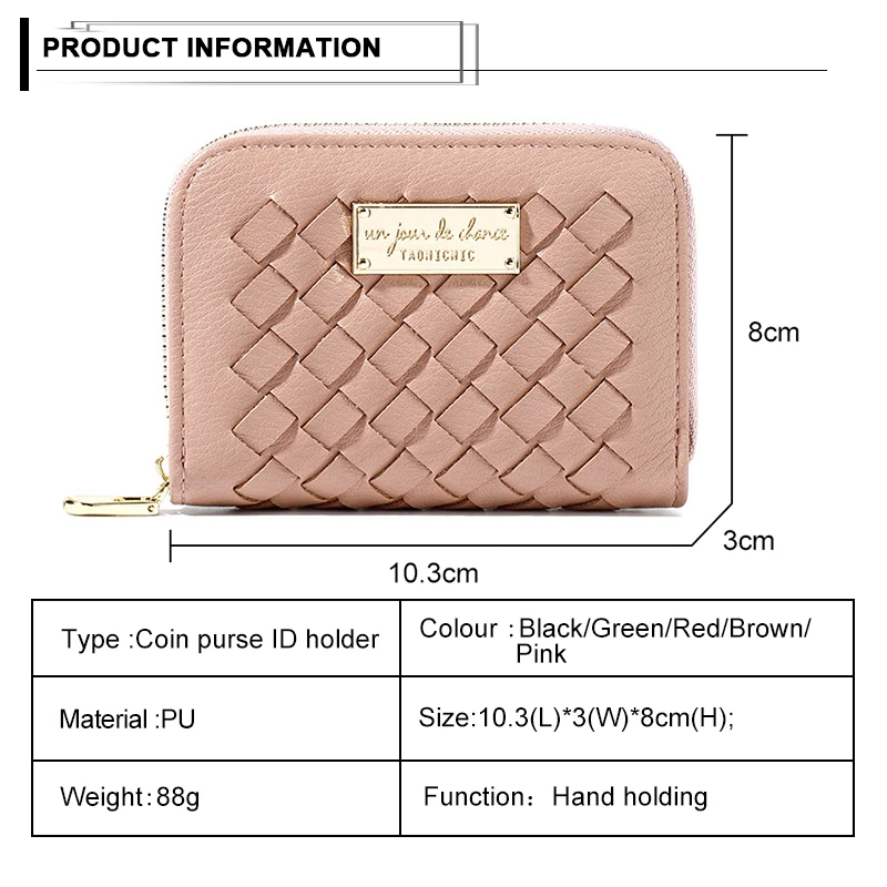 Новинка Модный женский кошелек индивидуальное плетение на молнии для монет