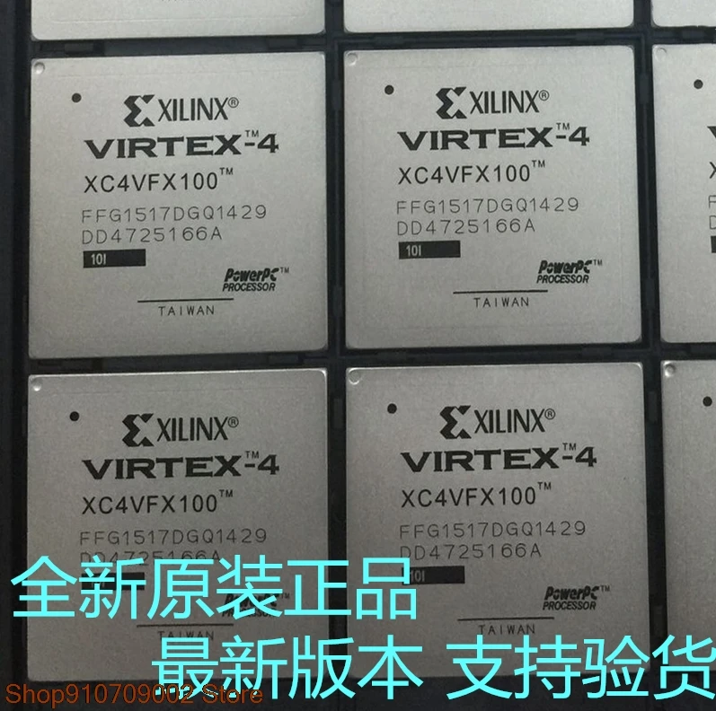 

XC4VFX100-10FFG1517I XC4VFX100-10FFG1517C