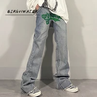 high street embroidered jeans womens spring 2021 new high waidt fashion loose straight tube denim pants female 5b301