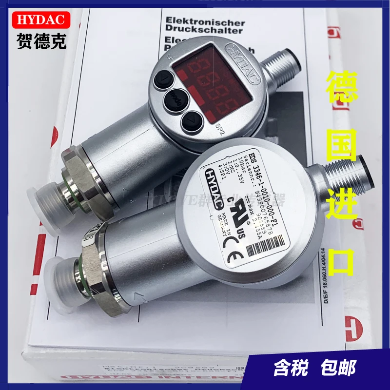 

HYDAC He Deke EDS346-3-100-000/EDS346-3-250-000 original sensor spot discussion
