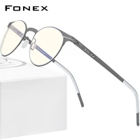 fonex blue light blocking glasses women 2020 new vintage round frames anti uv rays computer gaming screwless eyeglasses fab014