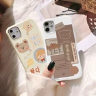 Милый медведь ТПУ чехол для Samsung Galaxy S20 S21 FE Ultra S10 S9 S8 Plus A22 A32 A52 A40 A21S A12 A72 A51 A71 A31 A10 A50 A30 крышка