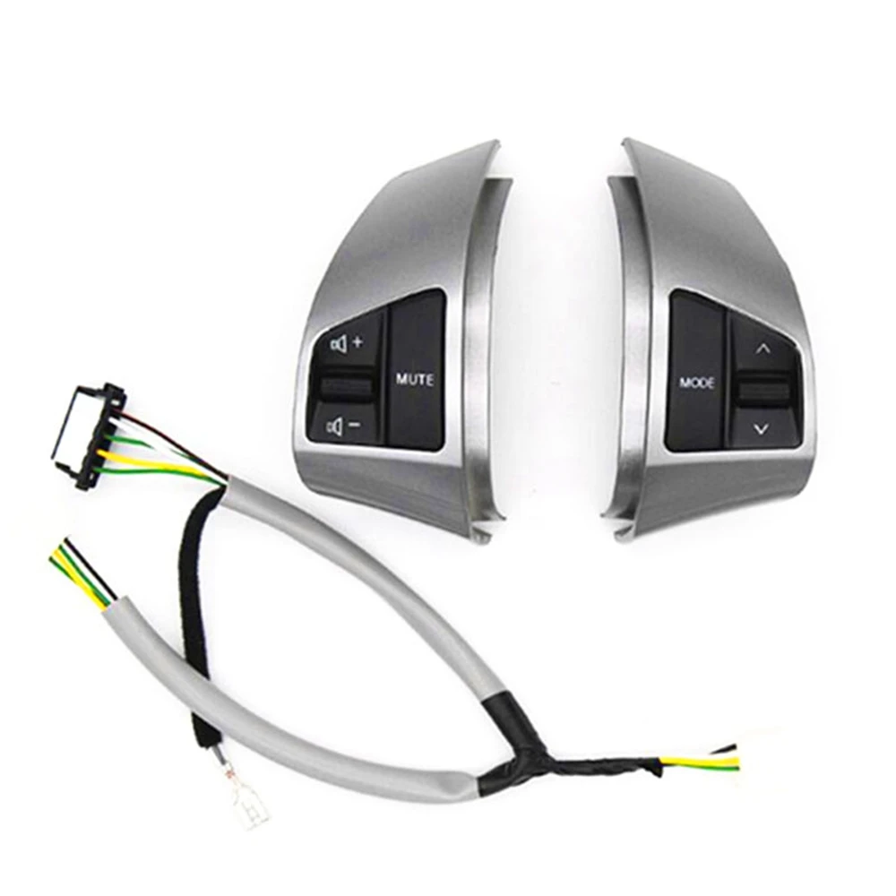 Многофункциональная кнопка переключения на рулевом колесе модифицированный