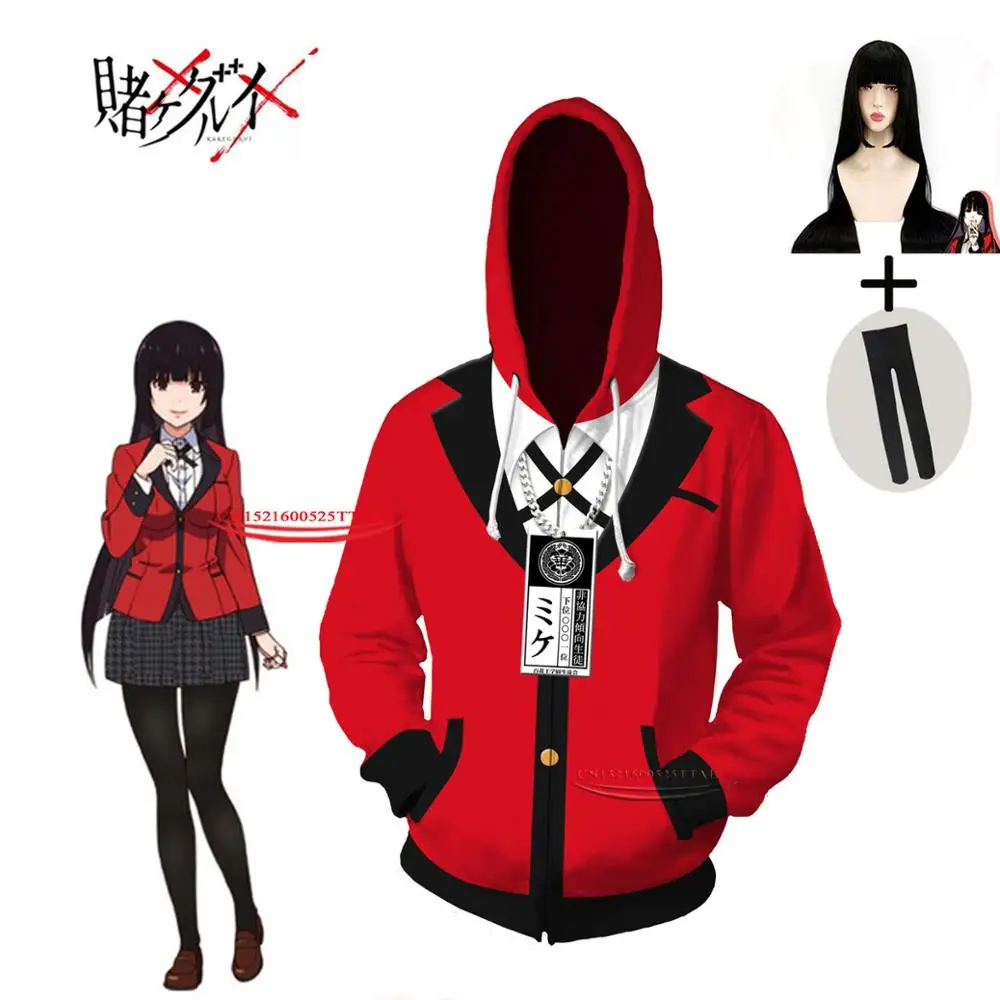 Костюм Аниме Kakegurui для косплея джабами юмеко Японская школа взрослая женщина