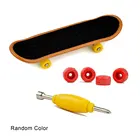 Моделирование из сплава, набор для скейтборда на кончик пальца, модель игрушки, тренировочная игрушка на кончик пальца, изысканный цветной скейтборд