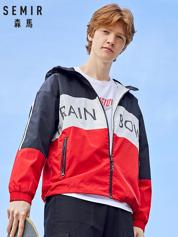 Куртка SEMIR Мужская спортивная с капюшоном дышащая удобная куртка прострочкой и