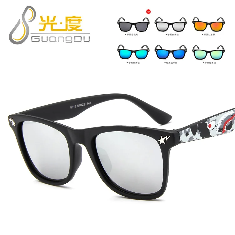 

cute rectangle children sunglasses uv400 Trends high quality kids girls boys toddler sun glasses trendy oculos de sol infantil
