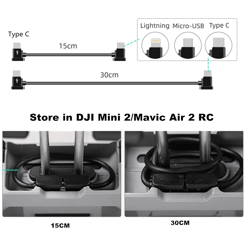 Кабель для передачи данных DJI MINI 2/ FPV/ POCKET 2 / MAVIC AIR 2S/Air OSMO Pocket 15 см 30 1 м Flex TYPE C IOS Micro USB