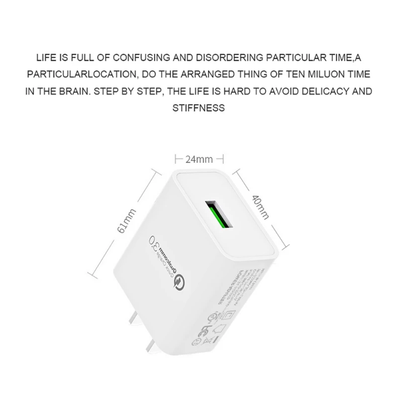 5 В 3 А USB настенное зарядное устройство с одним портом QC3.0 блок быстрой зарядки для