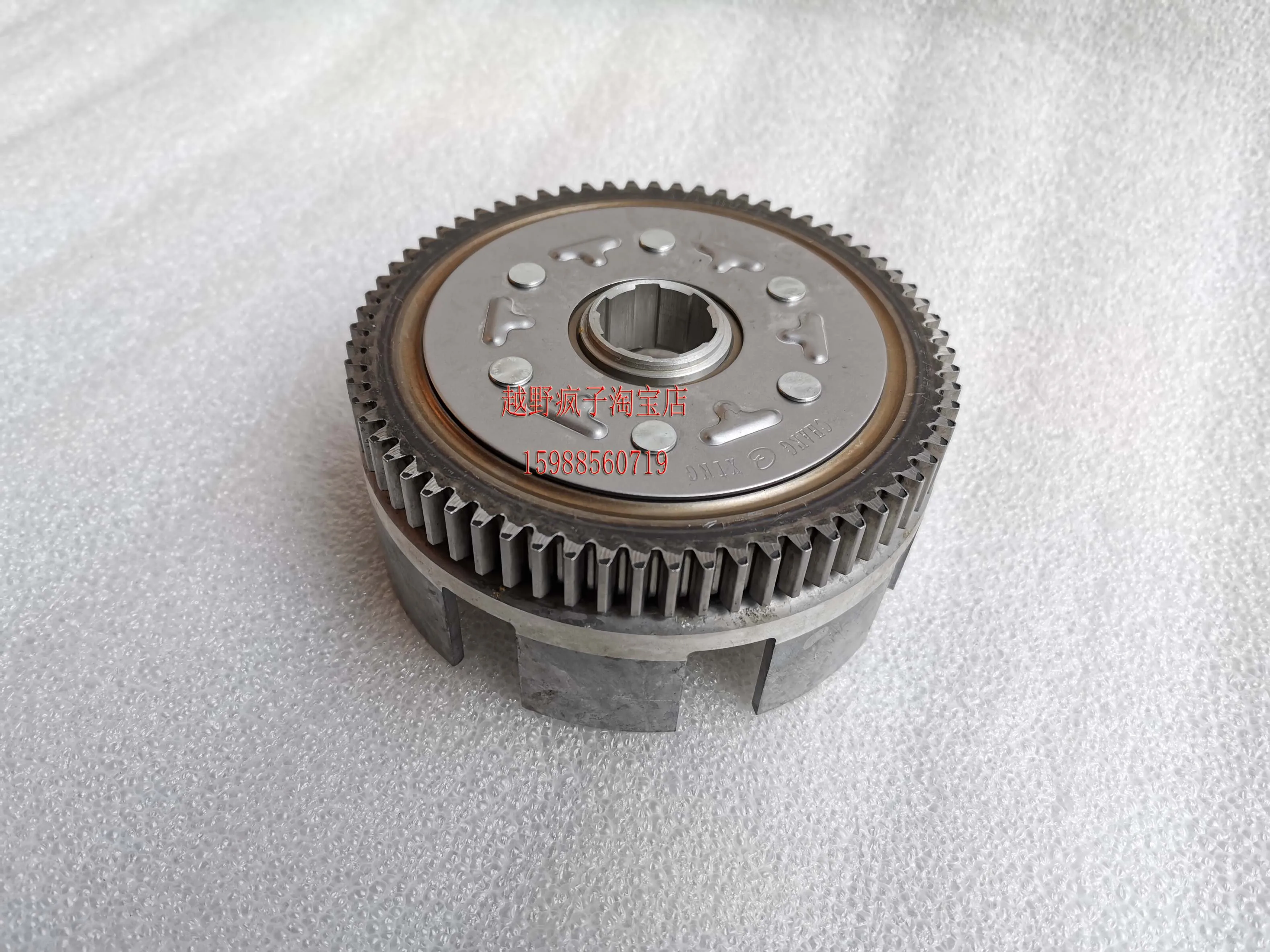 70 зубьев сцепления подходит для LC172MMP CB250 CBD250 Loncin 250cc двигатель Mikilon BSE Jinling JLA 21B 923 ATV