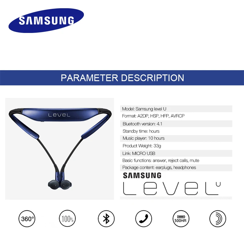 Наушники вкладыши SAMSUNG уровень U беспроводные Bluetooth наушники ошейник с