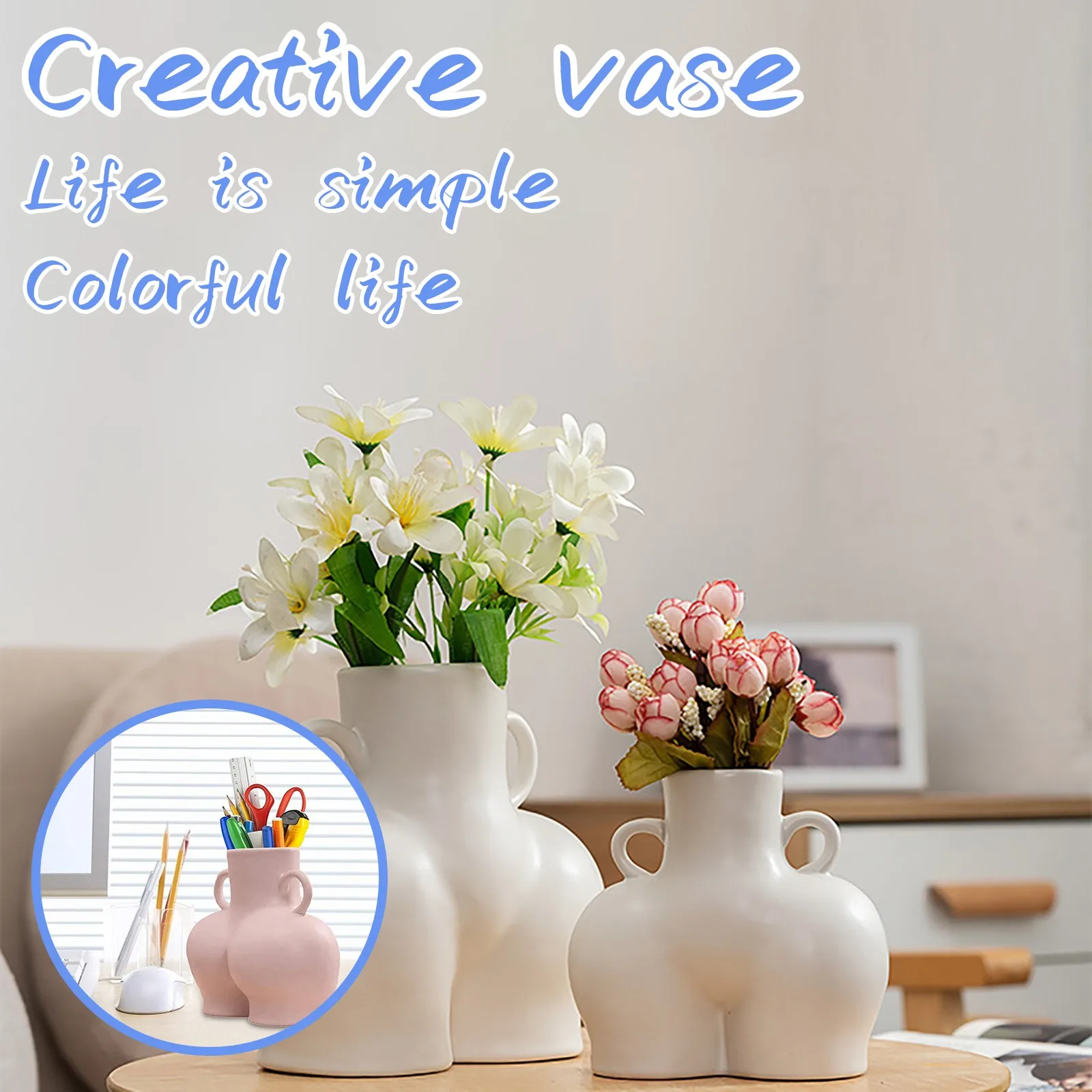 Ваза в скандинавском стиле для имитации человеческого тела керамическое