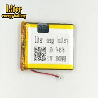 1 25mm 2pin connector 3 7v 744376 3000mah e books gps pda lithium polymer li po rechargeable battery