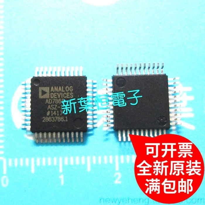 

AD7865ASZ-1 AD7865AS-1 QFP-44
