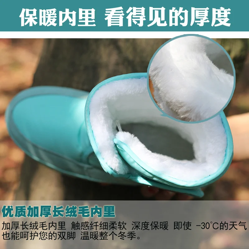 Зимние теплые уличные водонепроницаемые сапоги для снежной погоды женские и