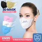 Многоразовая маска для защиты от пыли KN95 FFP2MASK CE FFP2