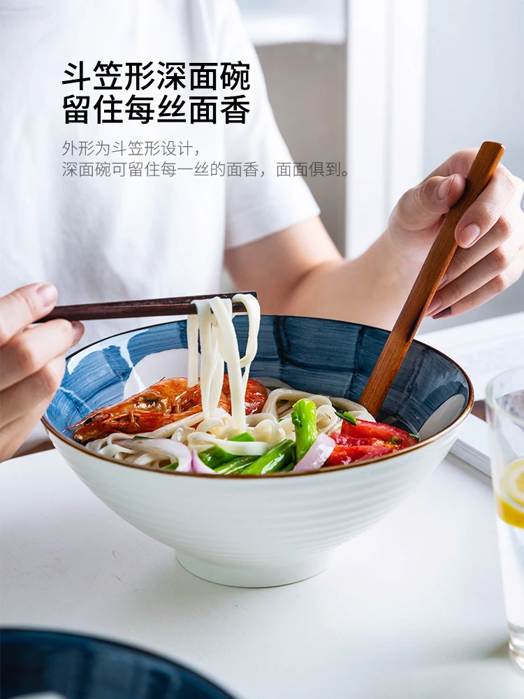 

Ramen Bowl Household Tableware Soup Bowl Noodle Bowl Large Bowl Noodle Bowl Large Bowl Mixing Bowl Set Ramen Noodles Plates