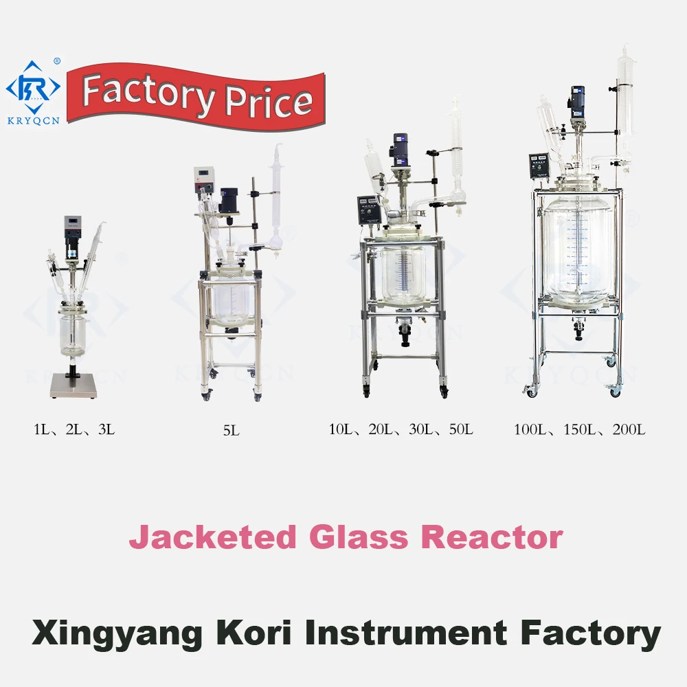 

SF-10LEX Lab chemical stirred Jacketed glass reactor with Ex-proof motor