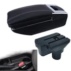 Подлокотник для Hyundai SOLARIS 2 2017 2018 2019, аксессуары для хранения автомобиля, детали интерьера с USB светодиодный Одом