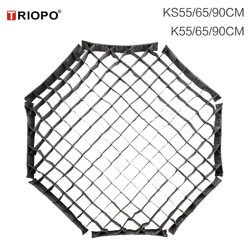 Сотовая сетка TRIOPO 90 см 65 55 для складного софтбокса восьмиугольный Зонт софтбокс