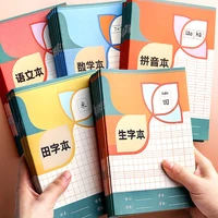 chinese children learning tian zi ben writing workbook pinyinmathematicsenglish workbook learning to remember the notebook
